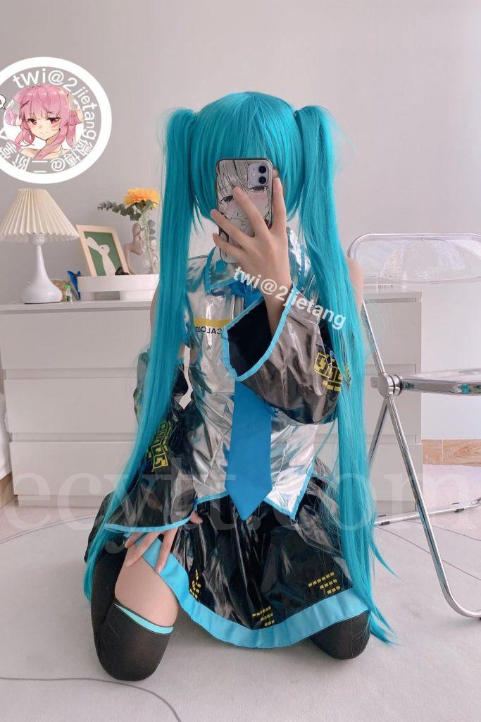 图片[2]-二阶堂 Cosplay写真合集 共39期-二次元天堂