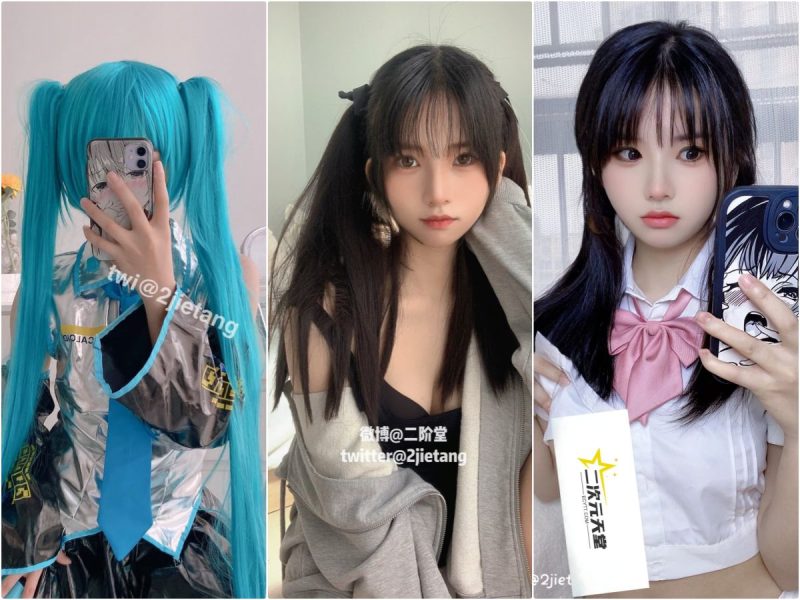 二阶堂 Cosplay写真合集 共40期-二次元天堂