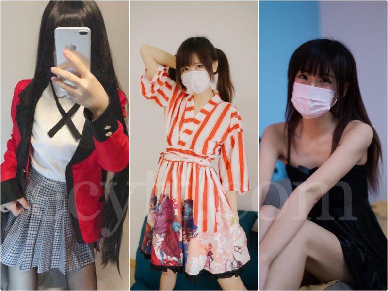 少女映画 完整写真合集 共136期-二次元天堂