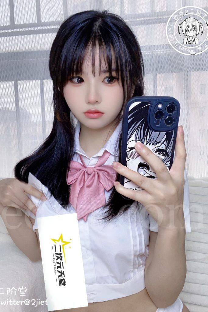 图片[4]-二阶堂 Cosplay写真合集 共39期-二次元天堂