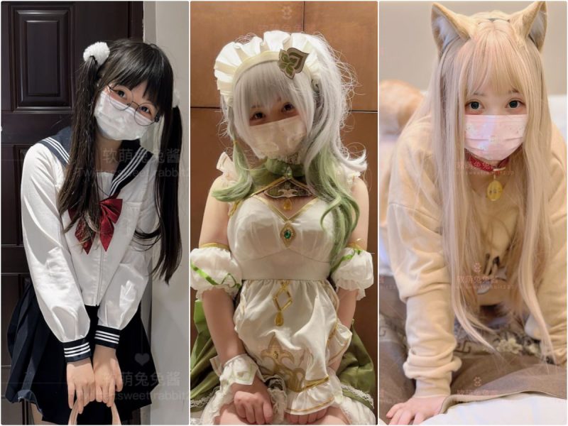 软萌兔兔酱 Cosplay写真合集 共15期-二次元天堂