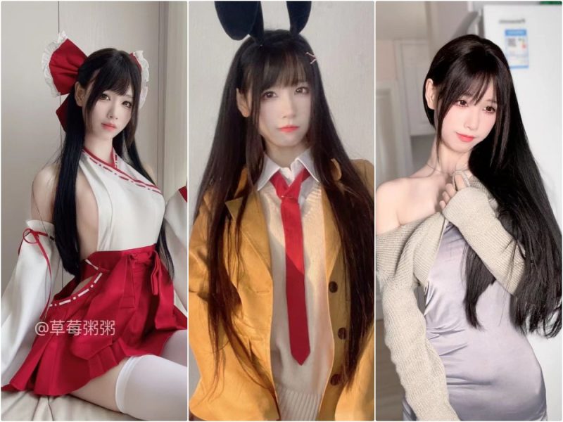 十万口草莓粥粥 B站舰长写真合集 共16期-二次元天堂