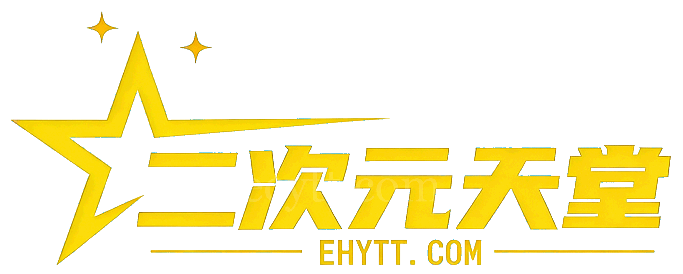 二次元天堂 | 4K Cosplay原图下载站 | 森萝财团·紧急企划·少女秩序高清写真合集