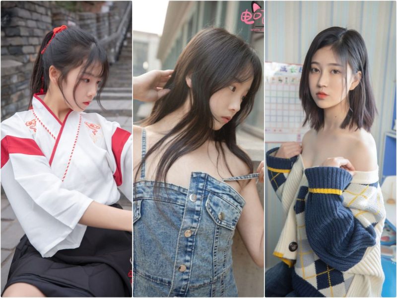 MSLASS梦丝女神 机构写真合集 共202期-二次元天堂