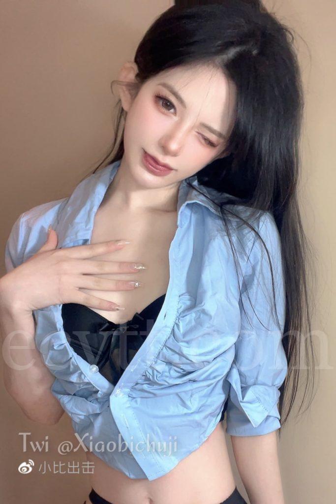 图片[5]-倦倦喵 Cosplay写真合集 共19期-二次元天堂