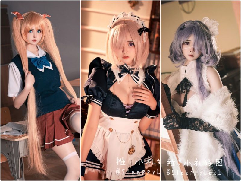 小礼好困 Cosplay写真合集 共10期-二次元天堂