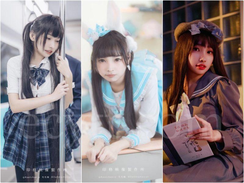 慕慕Momo Cosplay写真图集合集 44套-二次元天堂
