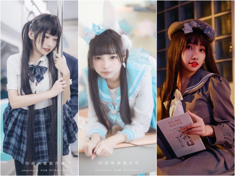 慕慕Momo Cosplay写真图集合集 44套-二次元天堂