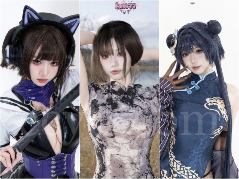 柒柒要乖哦 美女Cosplay写真合集 共77期-二次元天堂