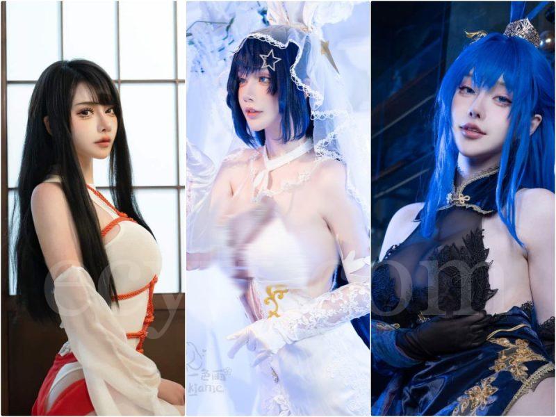 一色雨 ASMR助眠与Cosplay写真合集13期｜抖音助眠主播一色雨资源整理