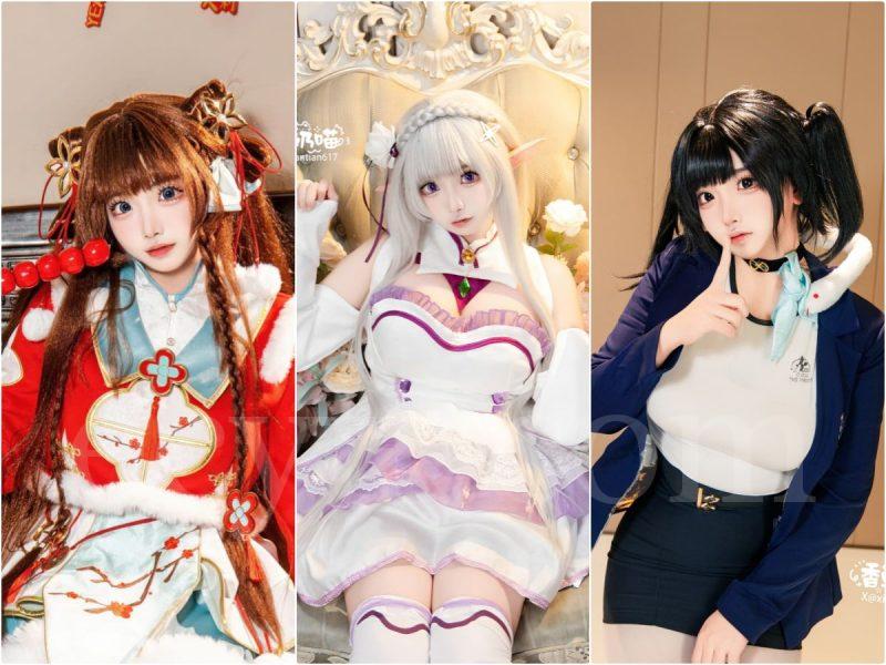 香草奶喵 Cosplay写真合集[7套][持续更新]-二次元天堂