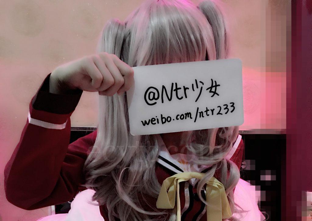 图片[1]-NTR少女(吃货小绿m) 写真合集[27套]-二次元天堂