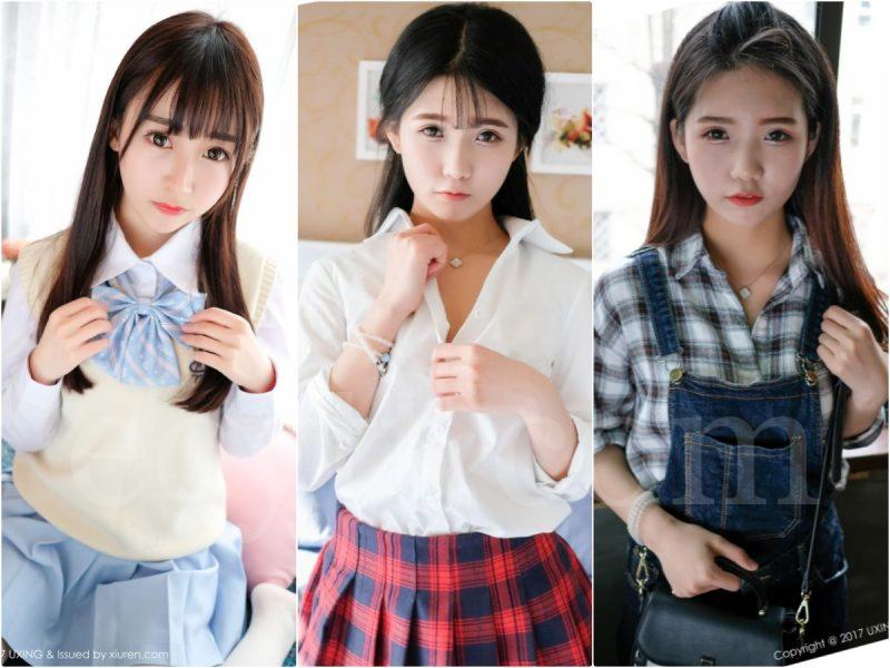 UXING优星馆 机构写真合集[59套][持续更新]-二次元天堂