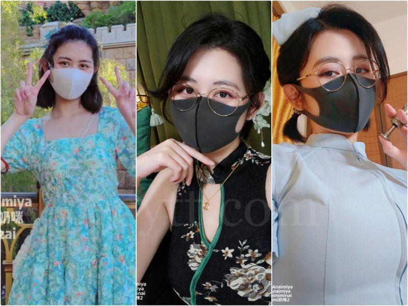 Naimi奶咪 微密圈视频写真合集[341GB]-二次元天堂